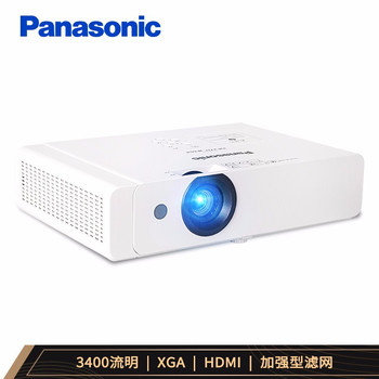 松下 PT-X347C 投影仪 厂家标配 3400流明 PT-X347C