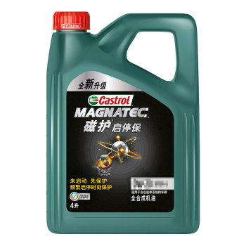 嘉实多 MAGNATEC磁护启停保全合成汽机油 0W-20 SP GF-6 4L