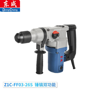 东成 电锤组合套装 Z1C-FF03-26S+Z1C-FF03-28 220V