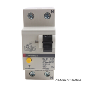 三菱 微型漏电断路器 BV-D 2P BV-D 2P 25A 300MA N CH 2P 25A 300mA