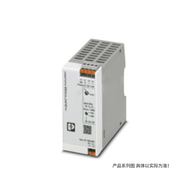 菲尼克斯 QUINT4 开关电源 QUINT4-PS/3AC/24DC/10 24DC/10A