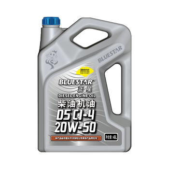 蓝星 D5柴机油 20W-50 4 L CI-4