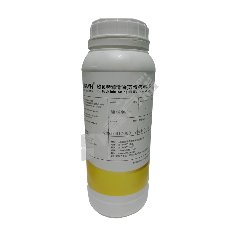 欧贝赫 缝纫机油 1L