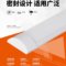 福照照明 LED支架灯 40W 6500K 1.2m 220V