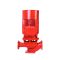 二泵 铸铁法兰立式单级消防泵 XBD7.0/50G-EBL150-500B