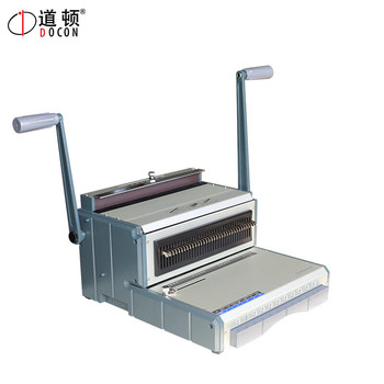 道顿 DC-2130 铁圈梳式装订机 DC-2130