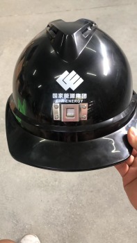 星固 矿用安全帽 XG5005 V型 黑色
