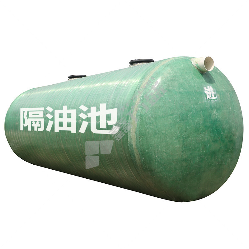 玻璃钢模压式隔油池 0.5立方 1298mm*796mm*3.2mm 绿色