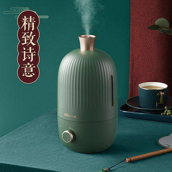 小熊 JSQ-B20N5 加湿器 2L