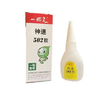 禹王 一瞬灵502胶水 10g