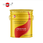 齐鲁 水性环氧地坪底漆 20kg+2kg 绿色
