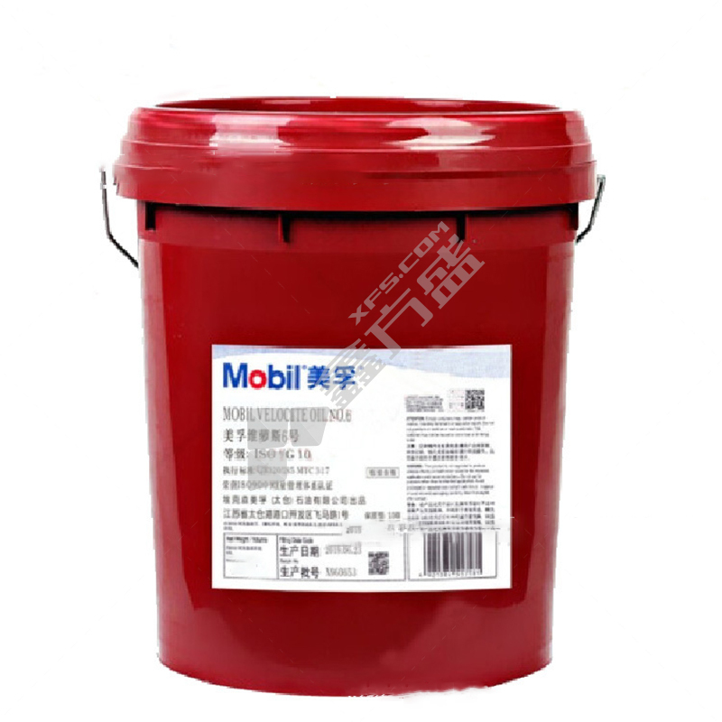 美孚锭子油  MOBIL VELOCITE NO.6   16L