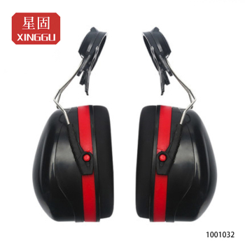 星固 卡扣隔音耳罩1001032 XG5005 黑红 安全帽式