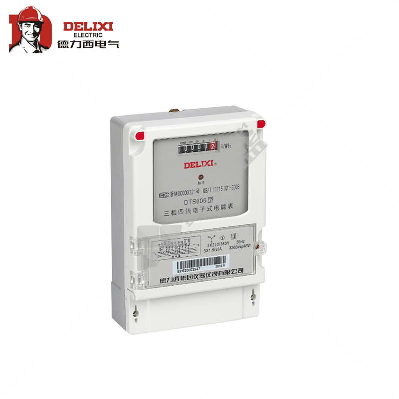 德力西DELIXI DSS606 三相三线电子式电能表 DSS606v 领航者 10(100)A 1级 380V