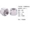 派瑞特 HF外套螺母接头 M39*1.5(60度锥)管径Ø34mm,厚度4mm