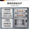 德玛仕 组合烤箱2层4盘+10盘发酵箱 380V DKL-104Z【SD01】