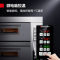 德玛仕 商用烤箱三层六盘大型烤箱 380V EB-J6D-Z
