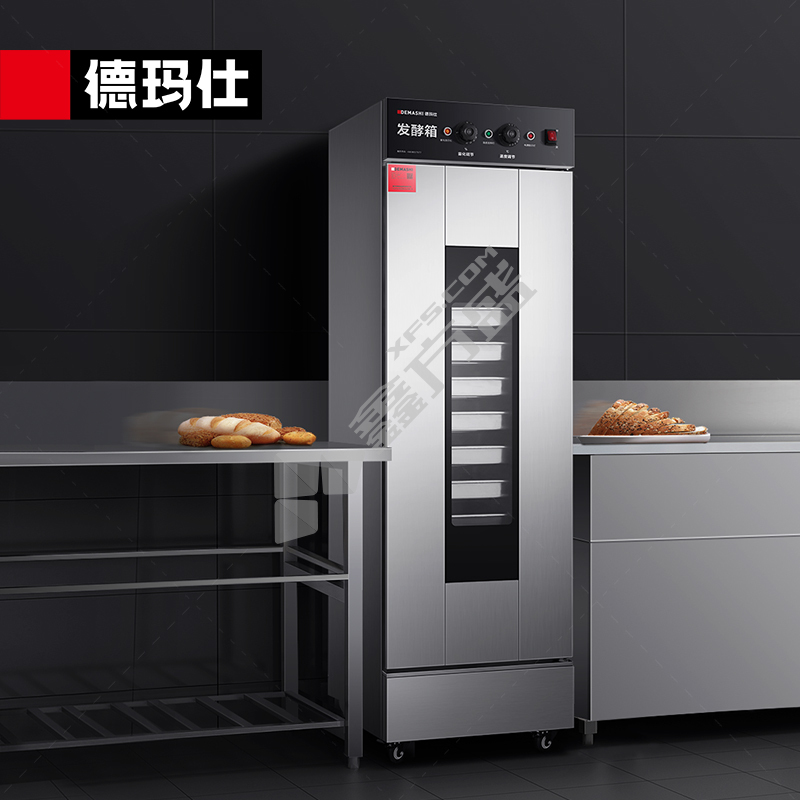 德玛仕 发酵柜单门13盘 220V FJX-13