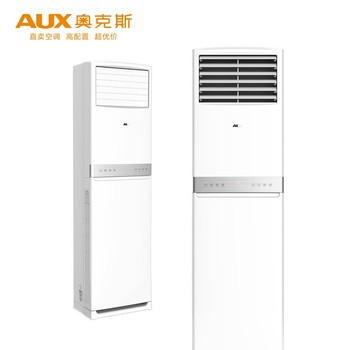 奥克斯 KFR-51LW/BpR3AKC(B3) 立式空调 2匹 三级能效 白色 KFR-51LW/BpR3AKC(B3)