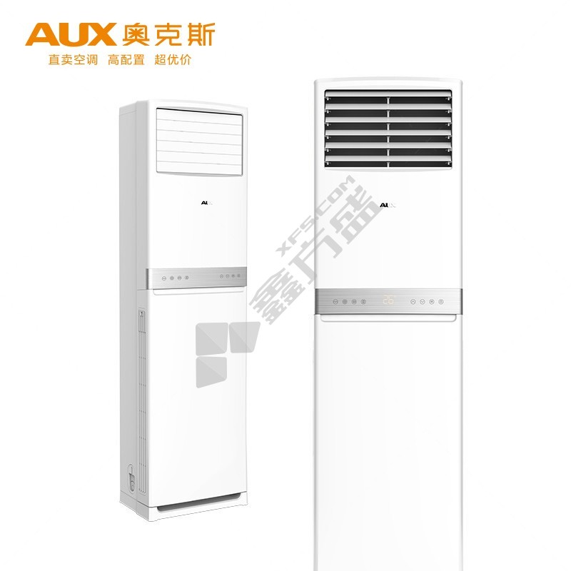 奥克斯 KFR-51LW/BpR3AKC(B3) 立式空调 2匹 三级能效 白色 KFR-51LW/BpR3AKC(B3)