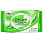 心相印 XCA080 卫生系列湿巾 80抽 180*200mm