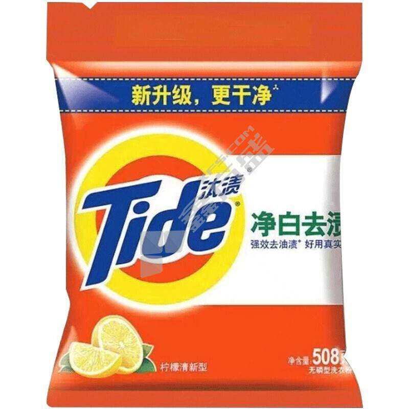 汰渍 净白去渍洗衣粉柠檬清新型 508g