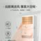 奥克斯 KFR-51LW/BpR3AKC(B3) 立式空调 2匹 三级能效 白色 KFR-51LW/BpR3AKC(B3)