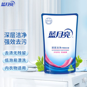 蓝月亮 自然香洁净洗衣液 袋装 1kg
