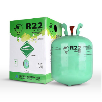 巨化 R22 制冷剂 R22 13.6kg