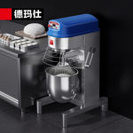 德玛仕 变频搅拌机  220V 1100W 20L JB-20A