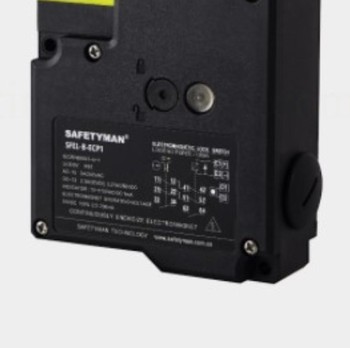 希福特曼 电磁锁安全门开关 SFEL-B-EEPF1