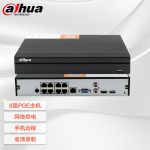 大华dahua 惠智4G/5G 5G硬盘录像机8路 DH-NVR2108H-5G-I