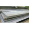 钢板Q345qC（8-14） 14mm*1825mm*9060mm