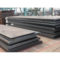 钢板Q345qC（8-14） 14mm*1825mm*9060mm
