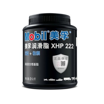 美孚 润滑脂(复合锂基脂) XHP222 2kg