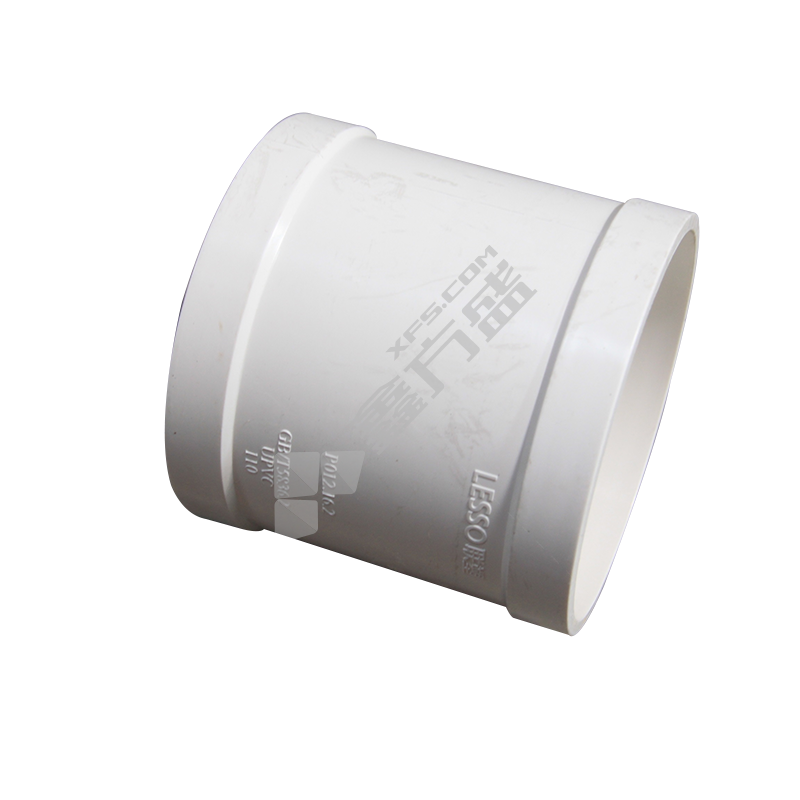 联塑 PVC直通 加长型