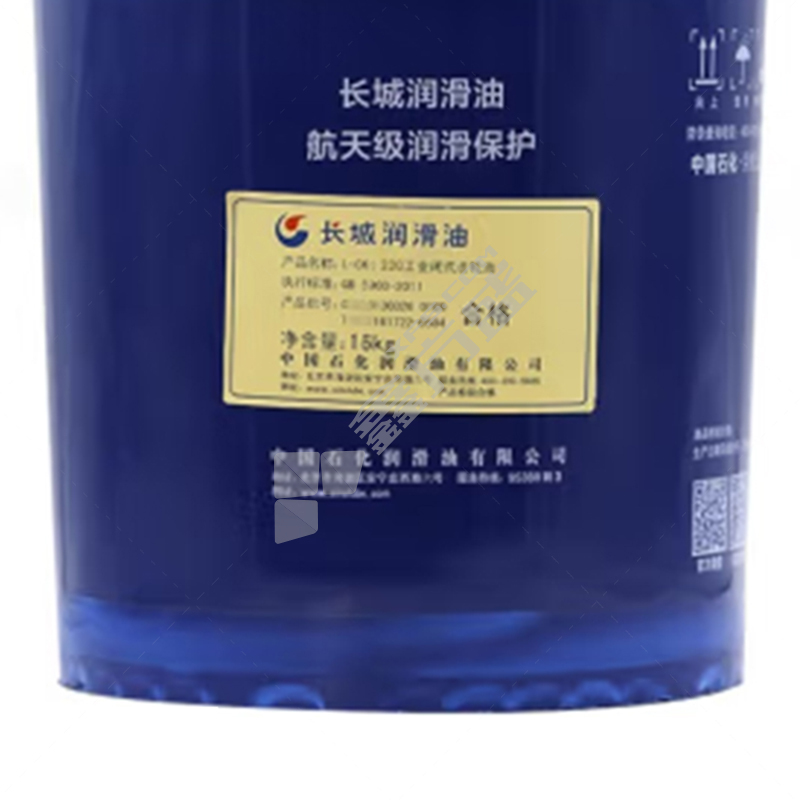 长城润滑 工业齿轮油 L-CKC 320 16kg