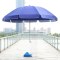 蓝色遮阳防风方伞含底座 3*3.5m 蓝色
