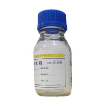长斻净洁 净化瓶 JC-SLP-150/150ml NAS1638-2级