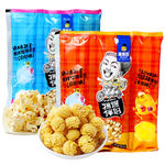 爆米花原料 200g