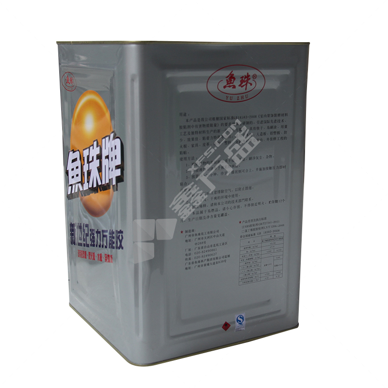 鱼珠新一代强力万能胶 8L