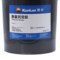 昆仑 聚脲润滑脂1#  15kg 聚脲 1#
