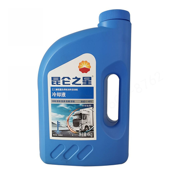 昆仑 之星乙二醇型轻负荷机动车发动机冷却液LEC-II-25 -25℃ 4kg LEC-II-25