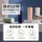 摩飞 MR6060 便携电热水杯 300W 300ml 300W 316不锈钢 白色