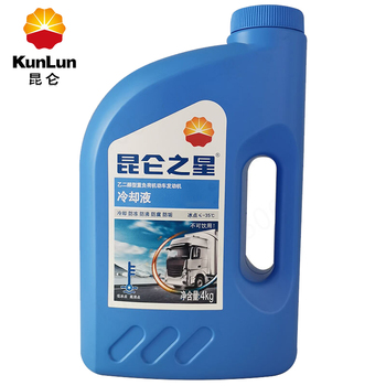 昆仑 之星乙二醇型重负荷机动车发动机冷却液HEC-II-35 -35℃ 4kg HEC-II-35