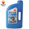 昆仑 之星乙二醇型重负荷机动车发动机冷却液HEC-II-35 -35℃ 4kg HEC-II-35