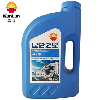 昆仑 之星乙二醇型重负荷机动车发动机冷却液HEC-II-25 -25℃ 4kg HEC-II-25