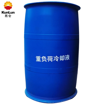 昆仑 之星乙二醇型重负荷机动车发动机冷却液HEC-II-45 -45℃ 200kg HEC-II-45 