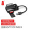 川宇 C368 高速多功能合一读卡器 USB接口 USB3.0   CF/TF/SD/MS多合一