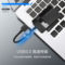 川宇 C368 高速多功能合一读卡器 USB接口 USB3.0   CF/TF/SD/MS多合一
